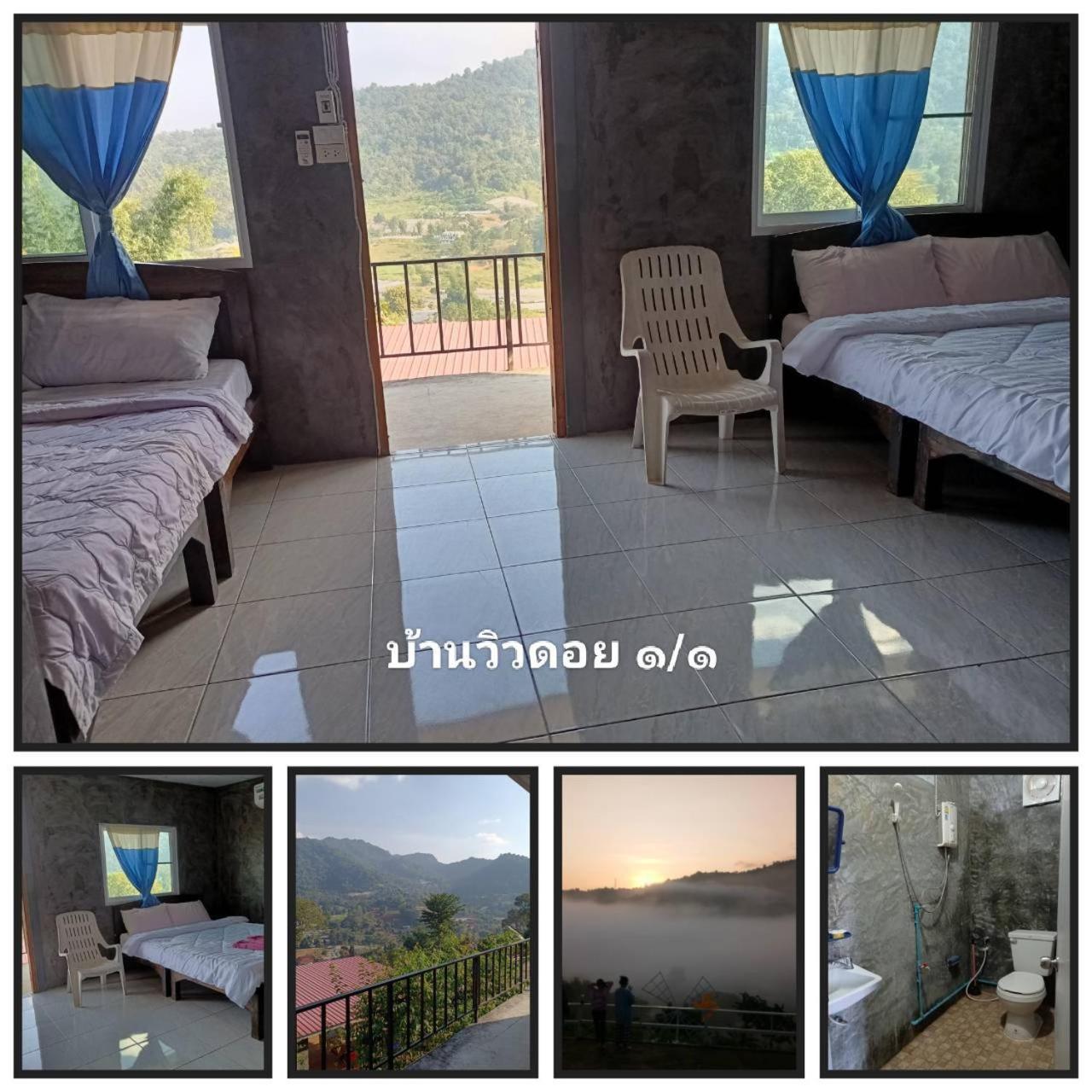 Mon View Doi Hotell Chiang Mai Eksteriør bilde