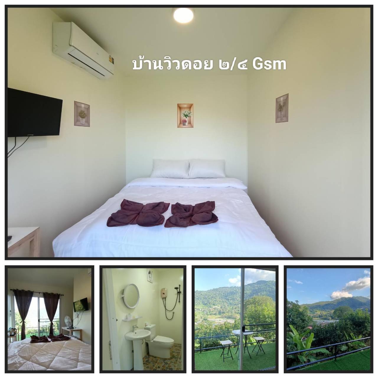 Mon View Doi Hotell Chiang Mai Eksteriør bilde