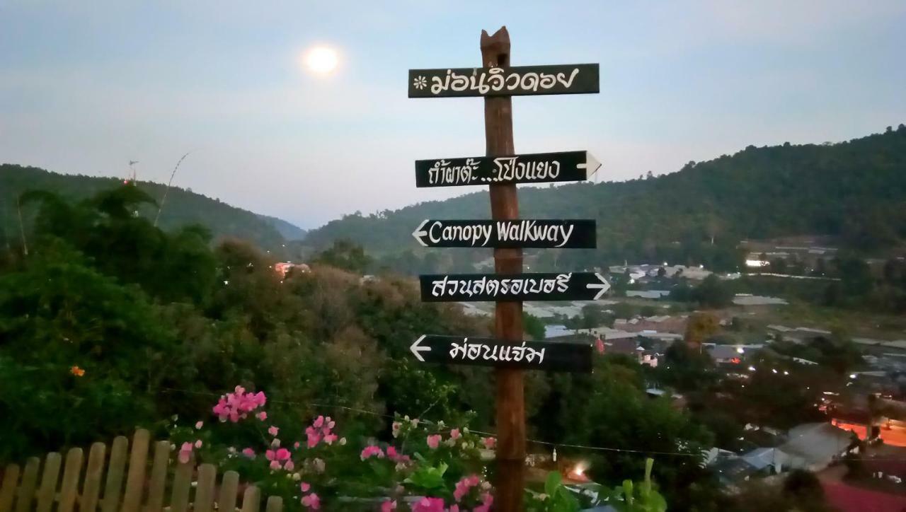 Mon View Doi Hotell Chiang Mai Eksteriør bilde