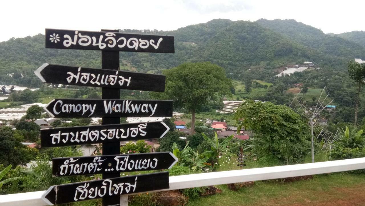 Mon View Doi Hotell Chiang Mai Eksteriør bilde