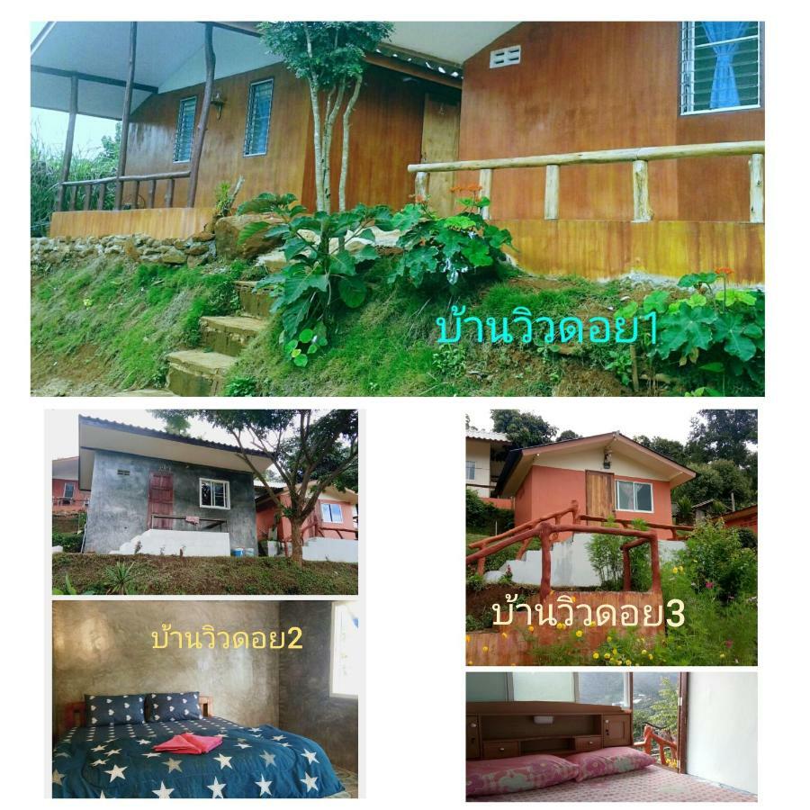 Mon View Doi Hotell Chiang Mai Eksteriør bilde
