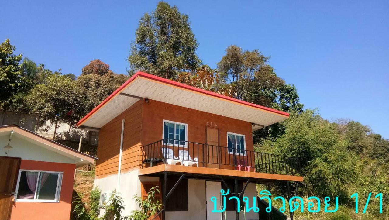 Mon View Doi Hotell Chiang Mai Eksteriør bilde